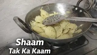 &ldquo;Shaam Tak Ka Housewife Routine | AajIdli Banayi&rdquo;