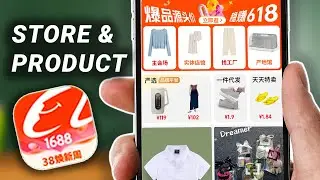 1688 App Tips: Store vs. Product Ratings Explained and How to Check!