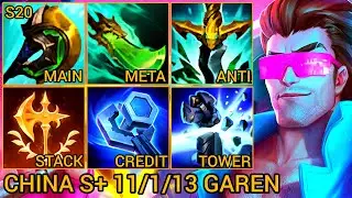 Garen Baron Lane S Rating 11/1/13 - China Wild Rift New Meta Build & Runes By Tiarty