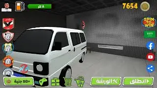 جديد لعبة سباق و توصيل توك توك مصر 🛺🛺😂😂