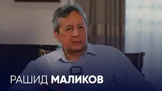 Рашид Маликов - о проблемах узбекского кино и не только.