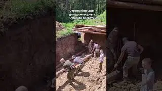 строим блиндаж для fpv (подпишитесь пожалуйста)