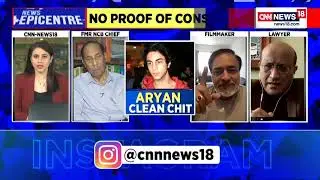 Filmmaker Akashdeep Sabir on Aryan Khan Case
