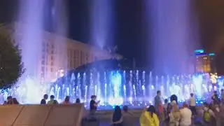 Летом сезон в Киеве, Summer In Kyiv,Kievde Yaz
