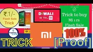 Mi 1 Rs Sale PROOF | How to Hack CRACK | 2017 Trick 100% working