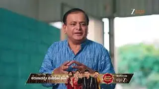 Amruthadhaare | Ep - 849 | Best Scene | Jan 14 2026 | Zee Kannada