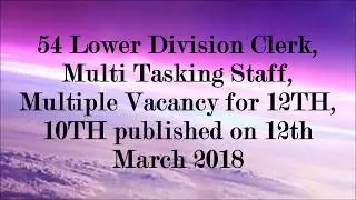 Indian Air Force Jobs 2018