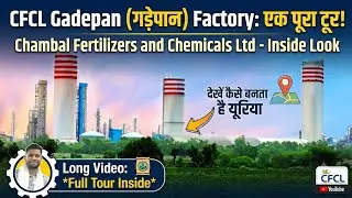 Chambal fertilizer and camical limited (full hd )jass Rajveer  gadepan