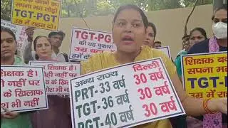 Dsssb AGE RELAXATION PROTEST