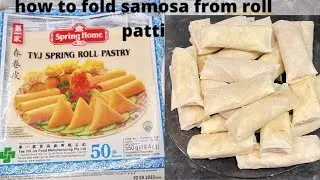 How To Fold Spring Rolls Sheets: Aloo Spring Roll:You can use throughout the whole month:Ramadan #