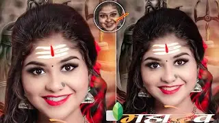 Bol Bam Photo Editing | Mahadev Photo Editing | Shivratri Special Photo Editing 2022 | mahakal edit