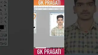 UPSC Form Photo and Signature Upload Problem 2025 , photo & sin upload kaise kare ?