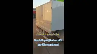 LPG Refueling Truck #chinafactory #manufacturing #lpga #tank