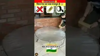 India walo like kro / #facttuber #viralshort #amazingfacts #shortsfeed #shorts