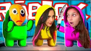 АМОНГ АС В РЕАЛЬНОЙ ЖИЗНИ Роблокс ПАРОДИИ на AMONG US в ROBLOX с Балди