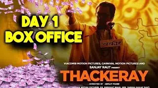 Thackeray Movie | 1st Day Collection | Nawazuddin Siddiqui