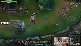 우유 안나와 - 북미 알리스타 장인 Alicopter 매드무비 - Alicopter Alistar Main l 프로젝트 롤