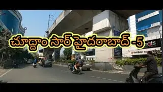 Hyderabad City Jubilee hills via Kavuri Hills Madhapur Part-5