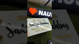 Custom Name Plate For Your Beautiful Home | Name Plate Design #nameplate #homedecor #customizedplate