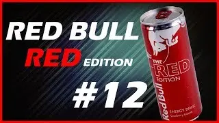 EDR#12 Обзор на RED BULL RED EDITION