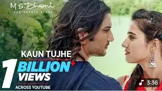 Meri nazar ka safar tujhpe hey jackaroo ke r ruke Kane Ko baat ki Hai Kya kehna tha Jo kaise