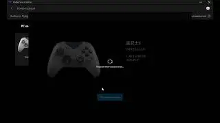 Flydigi Vader 3\3 Pro: обновление прошивки с помощью приложения для ПК