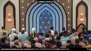 Jame Masjid Mississauga Ontario Canada