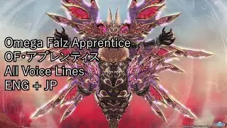 【PSO2】Omega Falz Apprentice | OF・アプレンティス All Voice Lines ENG+JP