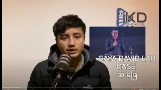 Fighting for Saya David Lah&rsquo;s cases II Current Issues: David Lah - Episode 19