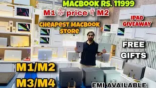 Cheapest Macbook starts Rs. 11999 | M1, M2, M3, M4 | EMI | M2 & M3 Pro Deal | Capital Darshan