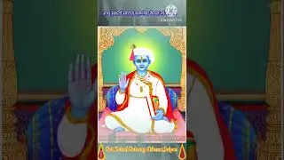Sat Kaival Satsang Ashram Jaipur #Satkaivalsaheb #Karunasagar #kayampanth