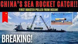 Китай впервые в море извлек ускоритель лунной ракеты!