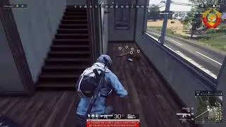 Потная победка в RoE