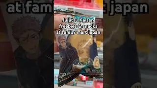 JUJUTSU KAISEN x FAMILY MART collab!!! #jjk #japantravel #anime