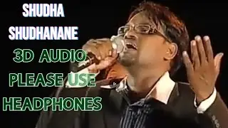 Shudha shudha nane song by Donald benraj (3D AUDIO)