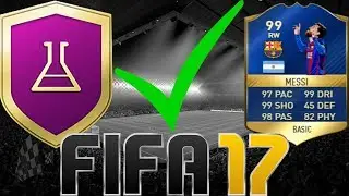 СЫГРЫШ В FIFA 17 &mdash; КЛЮЧЕВОЙ ЭФФЕКТ SBC ЗАВЕРШЕН/ДЕШЕВЫЙ!!!!!!