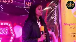 GAJAB KA HAI DIN | MSM Karaoke Club | 20th February 2021 | Musical Event | Karaoke Night
