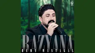 Aziz Ba Gyant