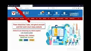 How to access Vanik Smart Class