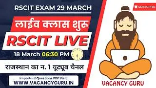 RSCIT Exam Important Questions 2026 RSCIT Live Class 01 RSCIT Computer Course RSCIT Exam 29 March 26