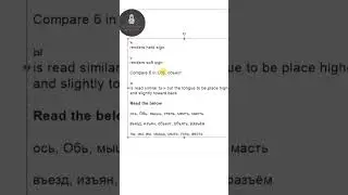 How to pronounce letters Ъ, Ы, Ь of the Russian alphabet