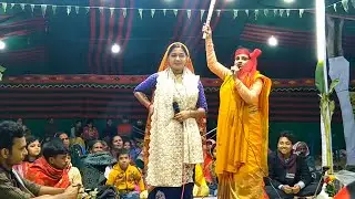 রাধাকৃষ্ণ নাচ করছে রাস লীলা তে | কুমারী আশা লতা লীলা কীর্তন Sanatan Music