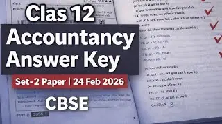 cbse class 12 accountancy answer key 2026 l set 2 / accountancy question paper solution 2026