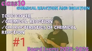 Chemical Reaction Full Concept | Class 10 Science Chapter 1