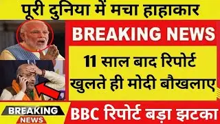 31 December 2025 | Aaj Ki 50 Sabse BadiKhabrein I Breaking News Today |RavishKumar PrimeTime