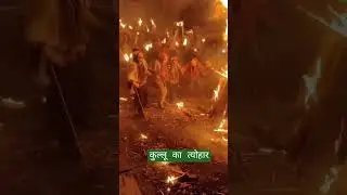 PALDI FAGLI