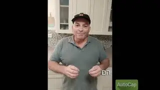 מחלוקת יכולה להרבות אהבה והרמוניה כשהיא באה מאהבה ❤️