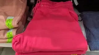 Primark Joggers New Collection for Women - August 2021