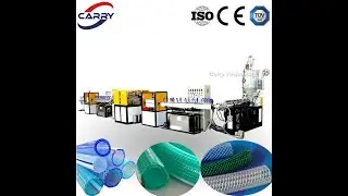 Fiber reinforced PVC garden hose making machine