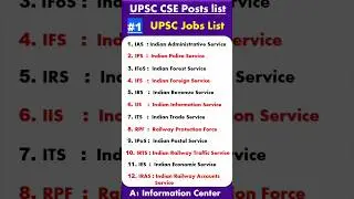 UPSC | UPSC Jobs List #upsc #shorts #upscmotivation #trending #upsctopper #upsccse